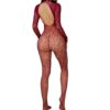 copy_6c71503a-e4e5-4029-9cd6-18b187a180e0 Burgundy Leopard Print Lace Body stocking
