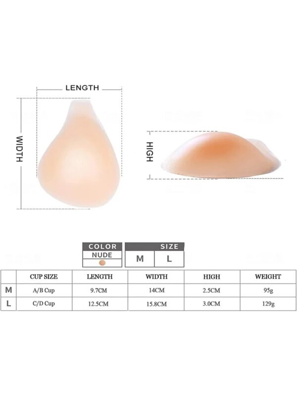 Sticky Push Up Bra - Beige