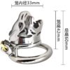 The Predator Stainless Steel Tiger-Head Chastity Cage