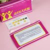 Feminine pH Balance Self-Test Kit – At-Home Vaginal Health Test